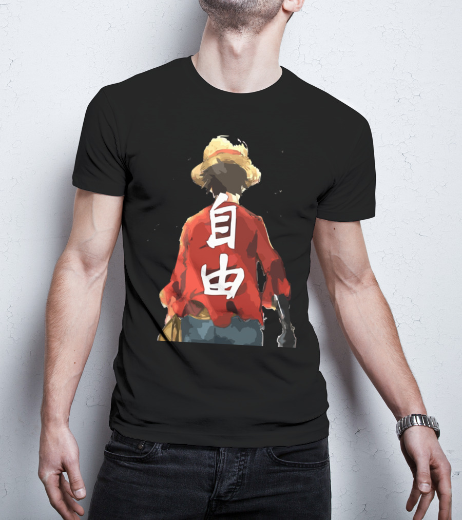 Luffy Back Freedom Kanji Straw Hat Red Shirt Iconic Anime Character T-Shirt