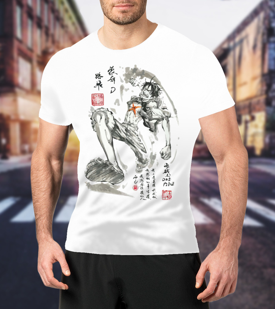 Monkey D. Luffy Watercolor Brushstroke One Piece Art Kanji T-Shirt