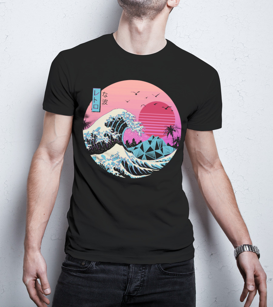 Retro Wave: The Great Sunset Surf With Palm Trees And Geometric Mountains T-Shirt
