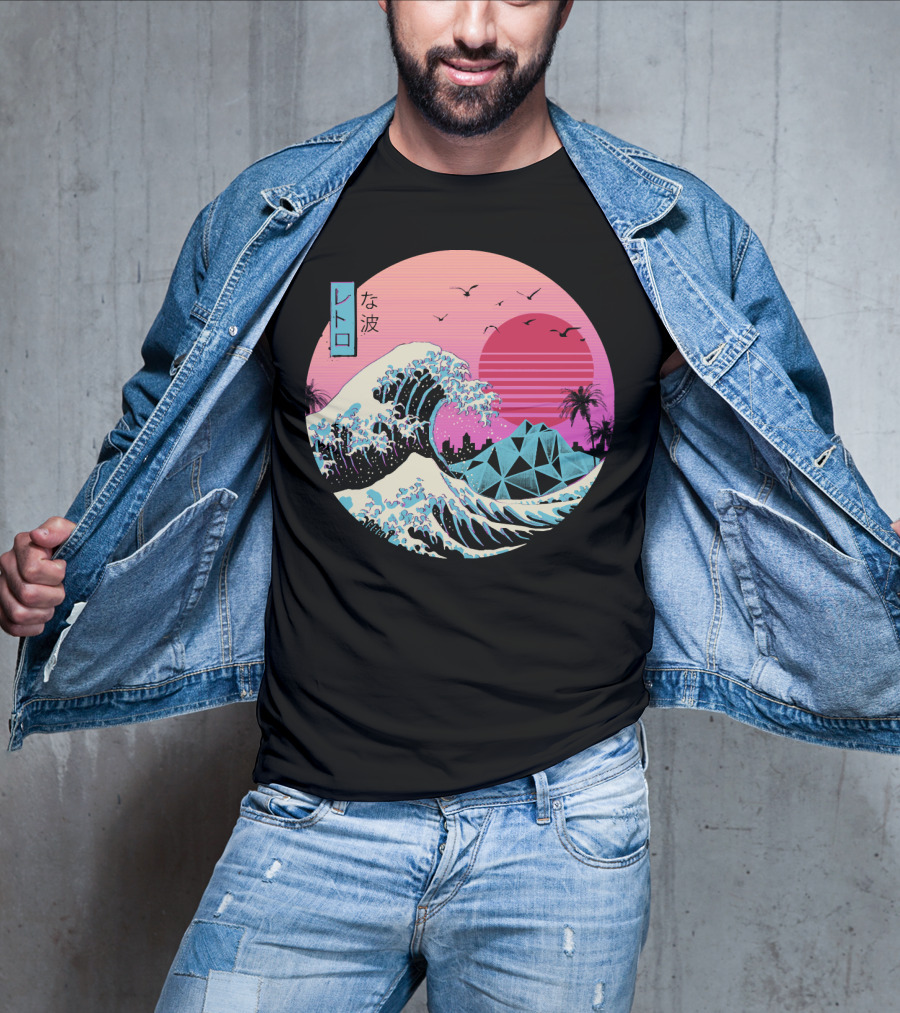 Retro Wave: The Great Sunset Surf With Palm Trees And Geometric Mountains T-Shirt