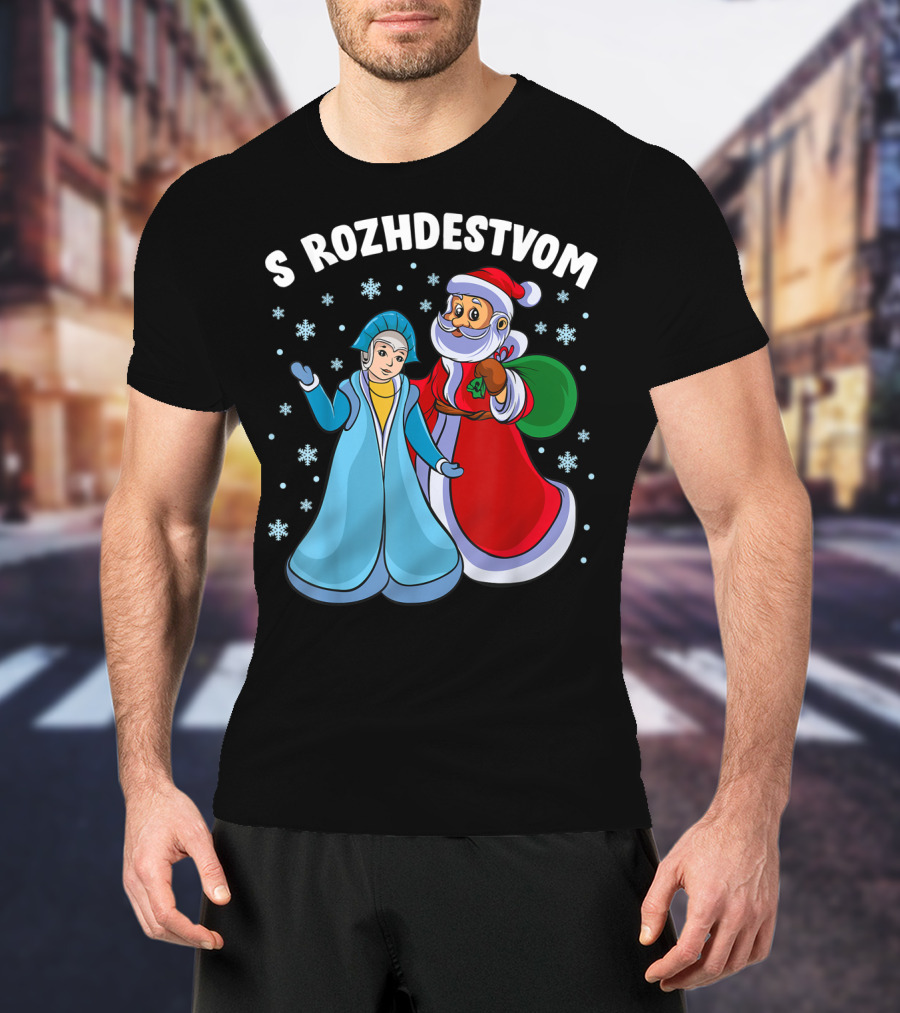 S Rozhdestvom Russian Orthodox Christmas Cartoon Characters Snowflakes T-Shirt