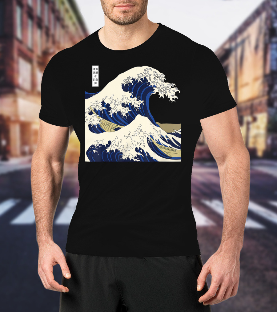 The Great Wave Off Kanagawa Japanese Ukiyo-e Woodblock Print Ocean Wave Mount Fuji Hokusai T-Shirt