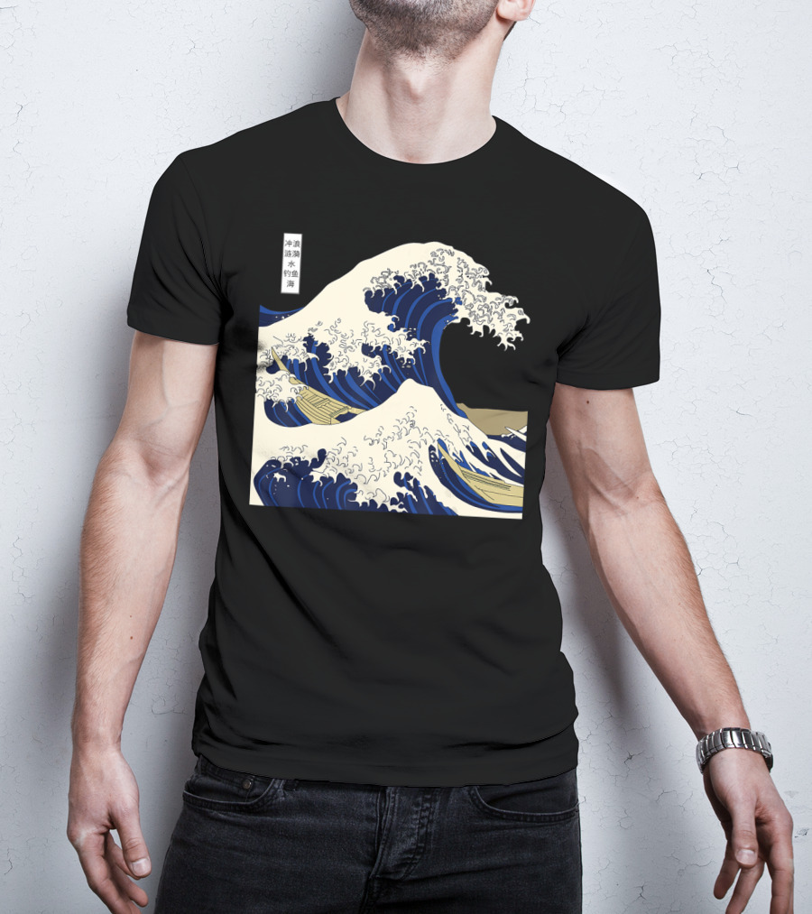 The Great Wave Off Kanagawa Japanese Ukiyo-e Woodblock Print Ocean Wave Mount Fuji Hokusai T-Shirt