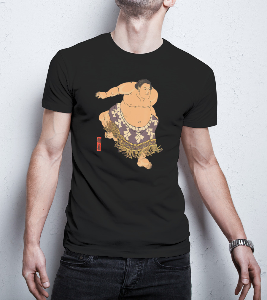 Sumo Wrestler I Love Japanese Sumo Traditional Japanese T-Shirt