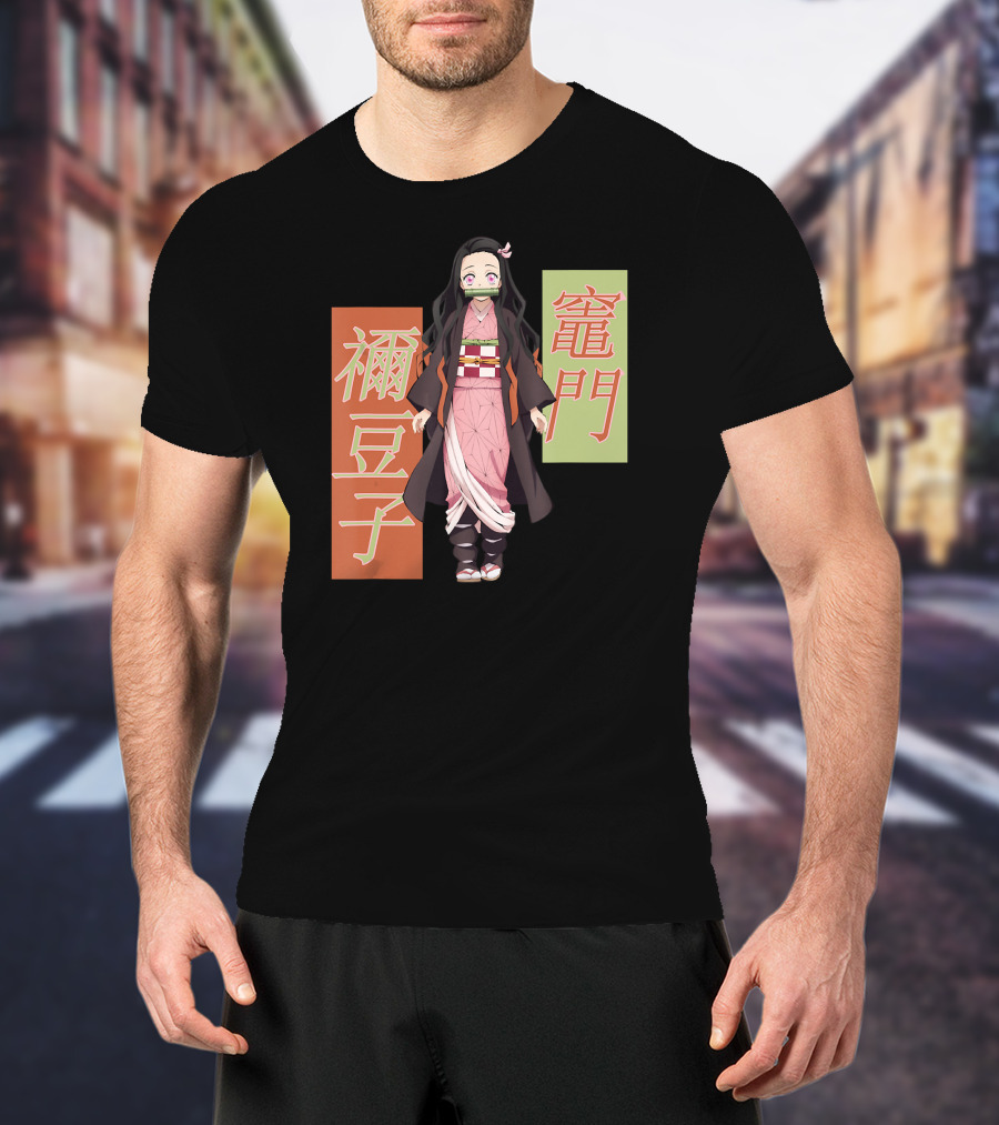 Demon Slayer Nezuko Kanji Character T-Shirt