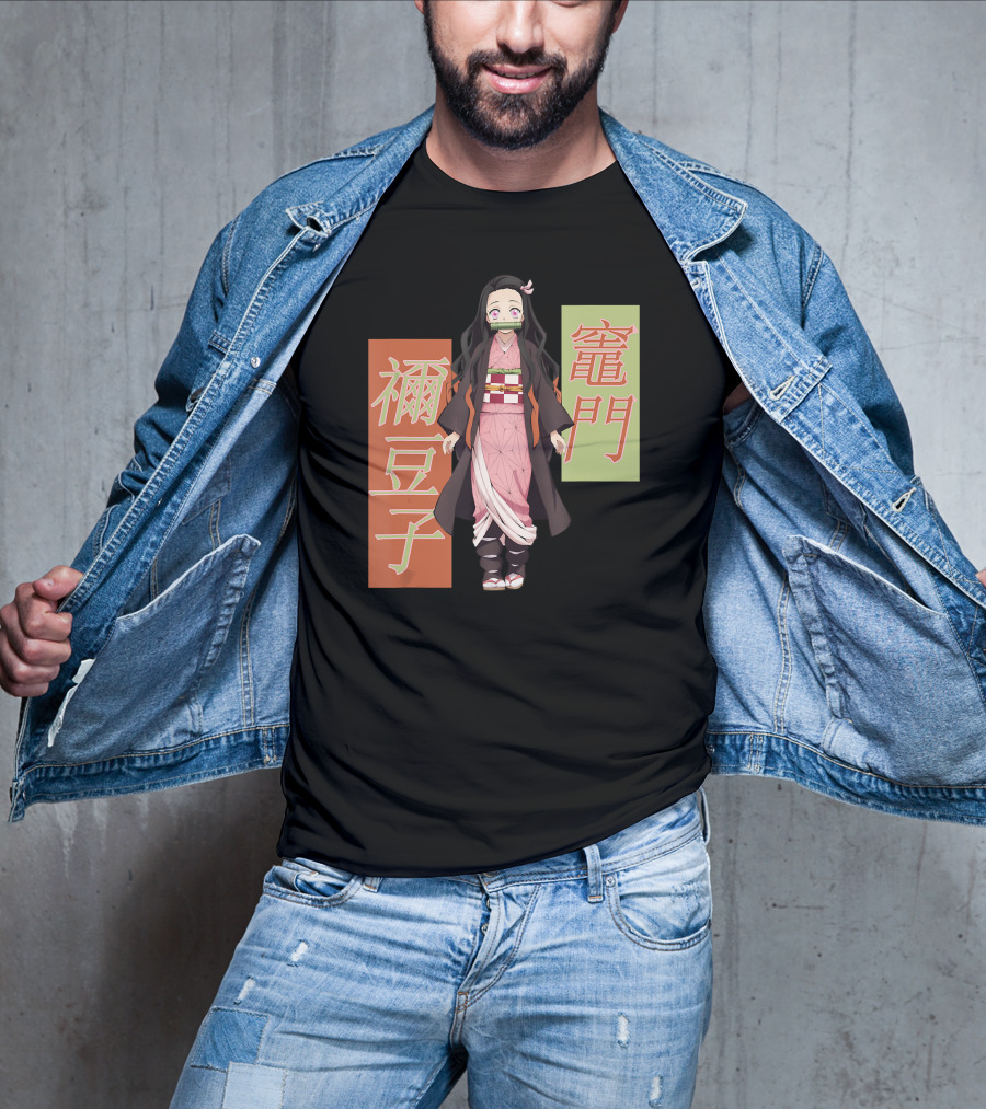 Demon Slayer Nezuko Kanji Character T-Shirt