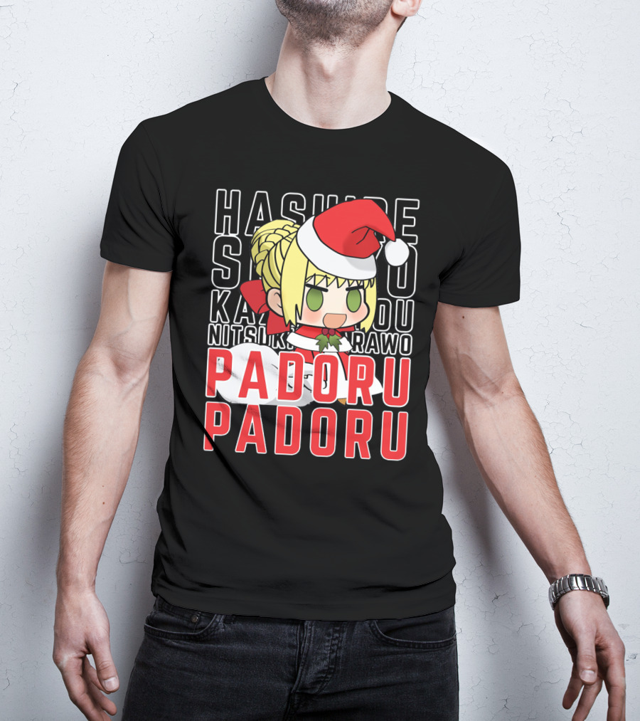 Hashire Sori Yo Kaze No Nako Padoru Padoru Nitsuki Rawo Christmas Saber Nero T-Shirt