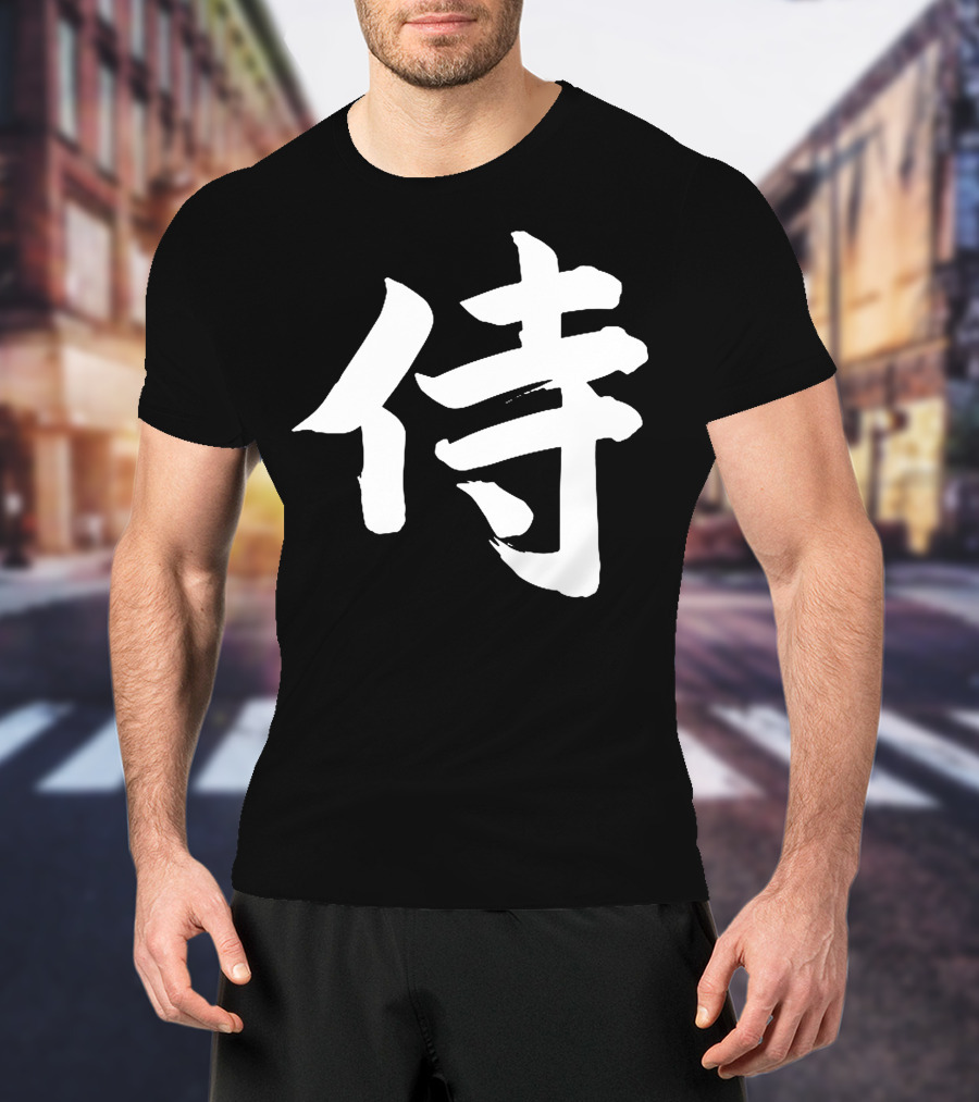 CoryxKenshin Samurai Kanji CoryxKenshinGear T-Shirt