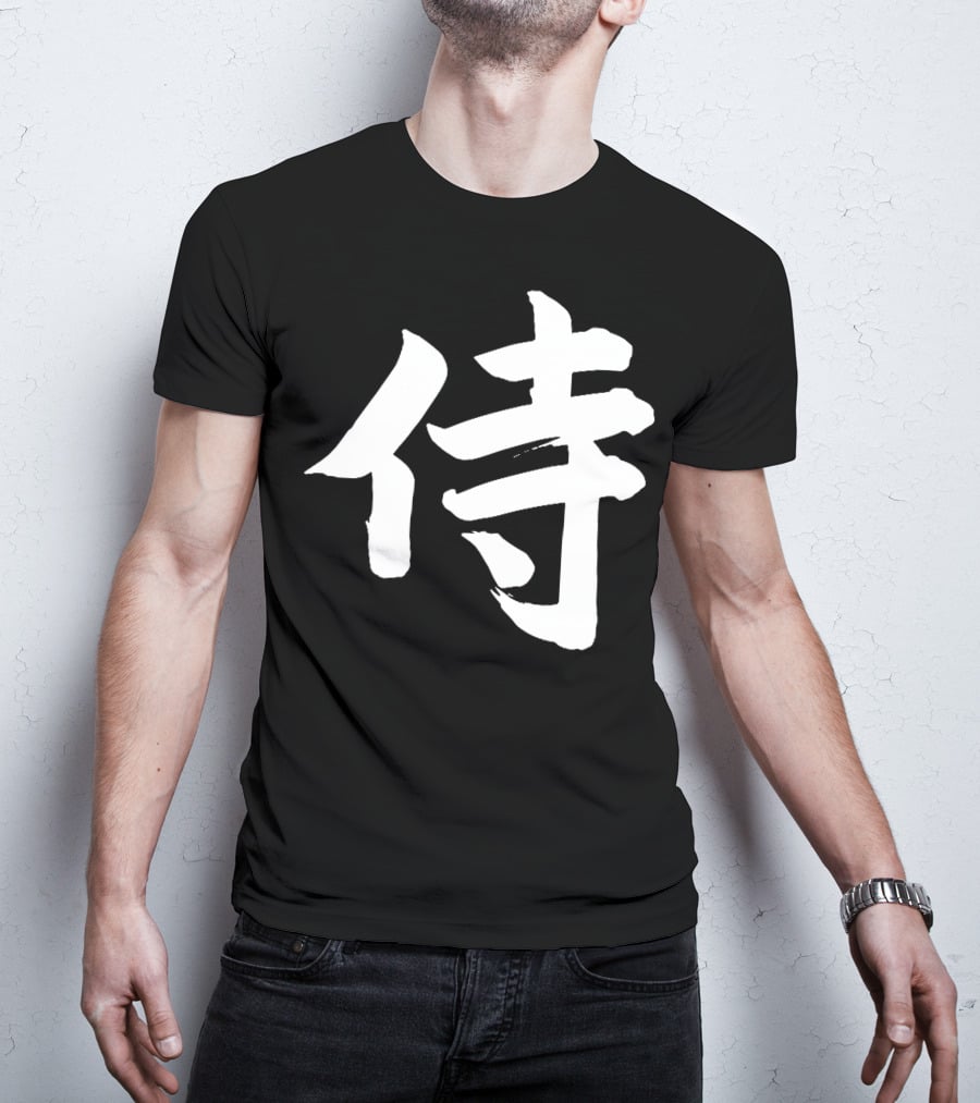 CoryxKenshin Samurai Kanji CoryxKenshinGear T-Shirt