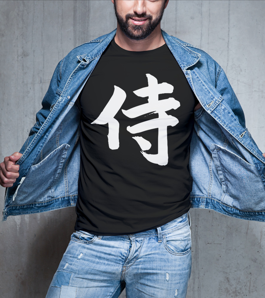 CoryxKenshin Samurai Kanji CoryxKenshinGear T-Shirt