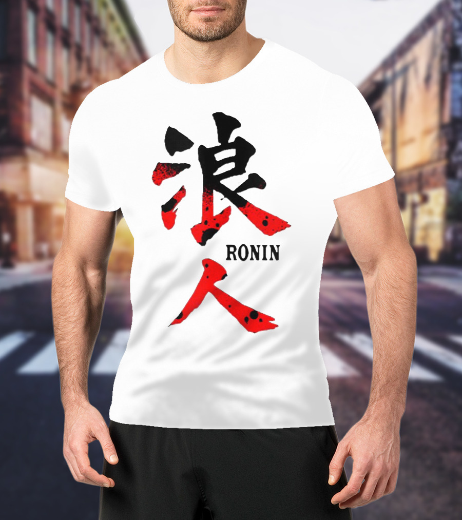 Ronin Japanese Kanji T-Shirt