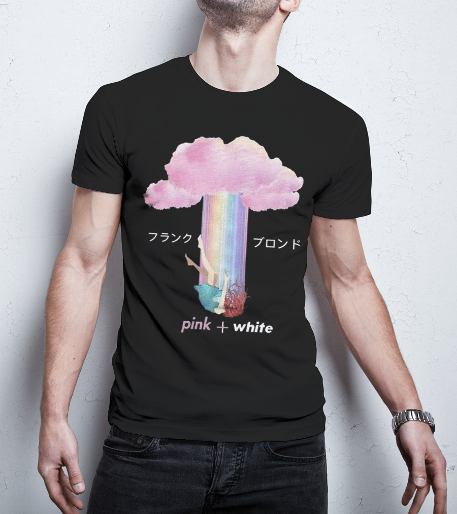 Frank Ocean Blond Pink White Cloud Art Music T-Shirt