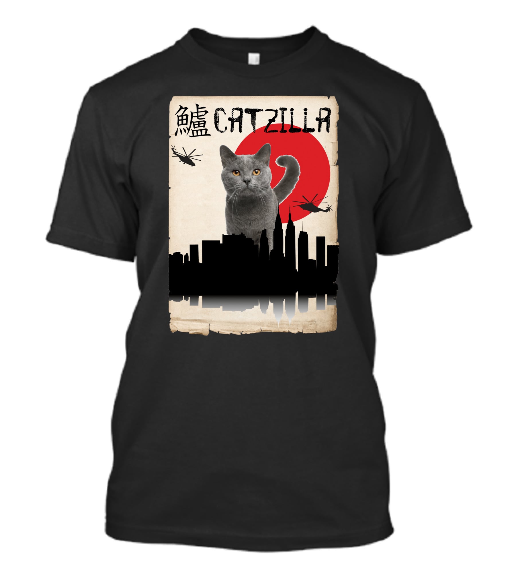Catzilla Japanese Monster Cat Red Sun Helicopters City Skyline T-Shirt