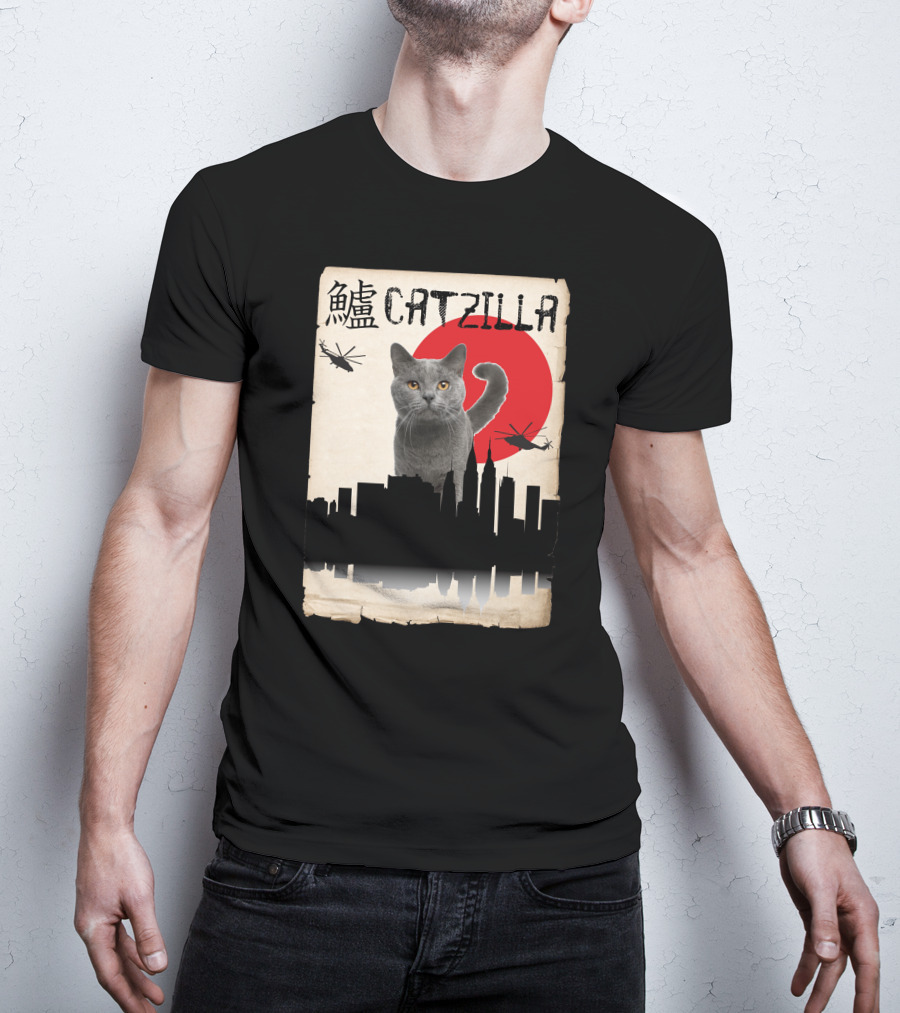 Catzilla Japanese Monster Cat Red Sun Helicopters City Skyline T-Shirt