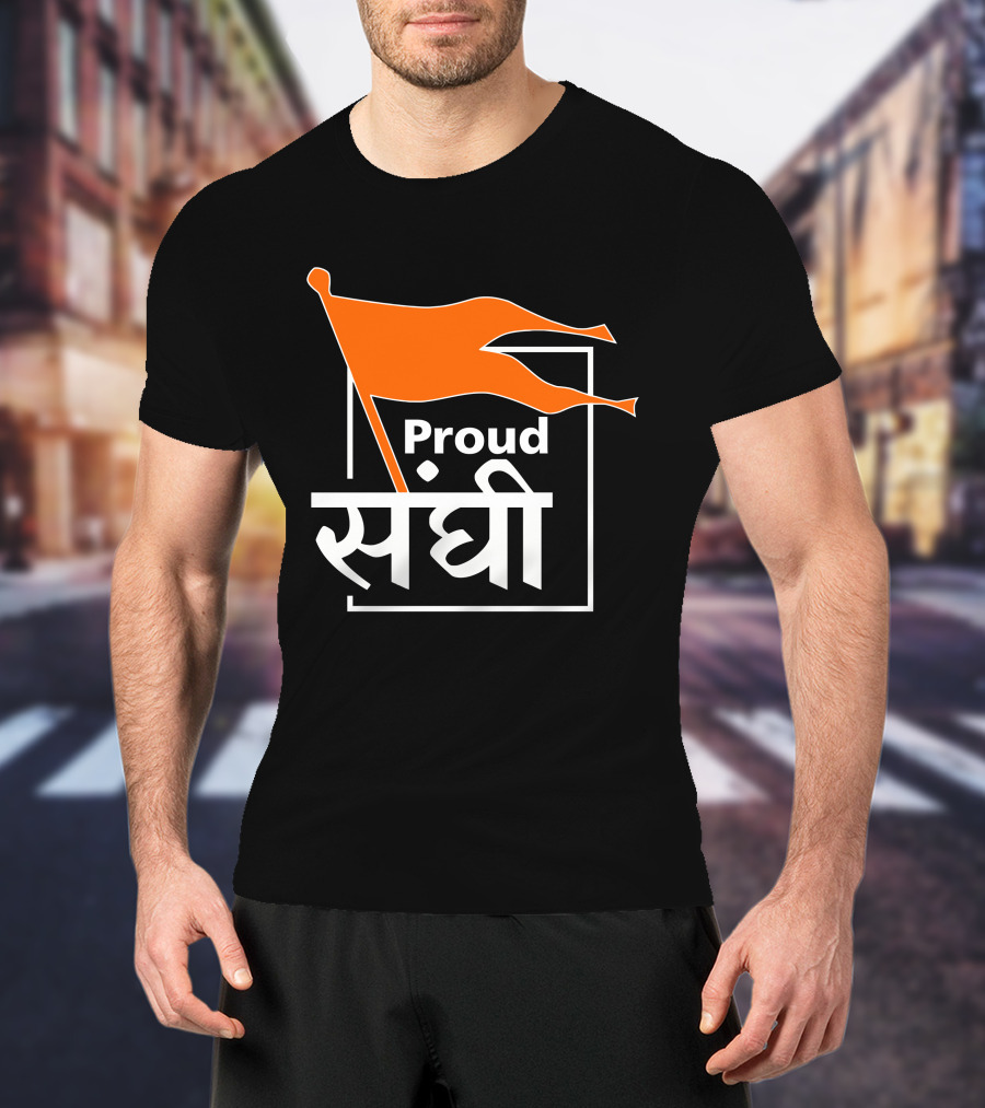 Bhaiya Merch Proud Sanghi Bold Text With Orange Flag T-Shirt