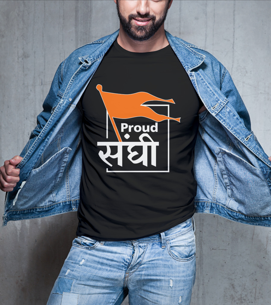Bhaiya Merch Proud Sanghi Bold Text With Orange Flag T-Shirt
