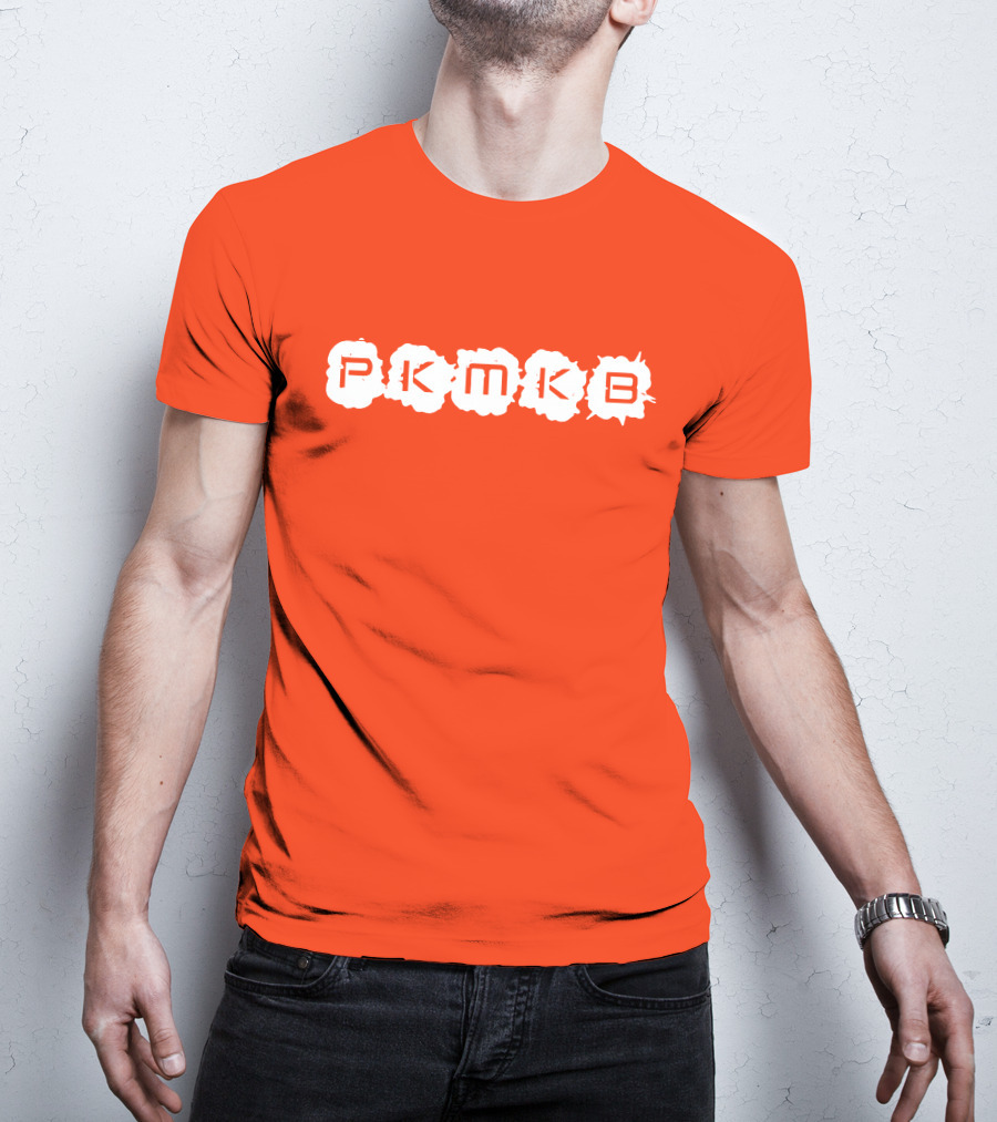 Pkmkb Tajinder Pal Singh Bagga T-Shirt