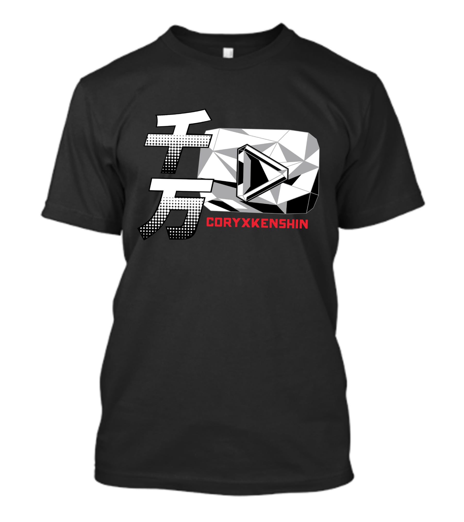 Coryxkenshin Diamond Play Button Logo T-Shirt
