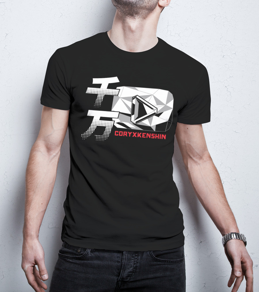 Coryxkenshin Diamond Play Button Logo T-Shirt