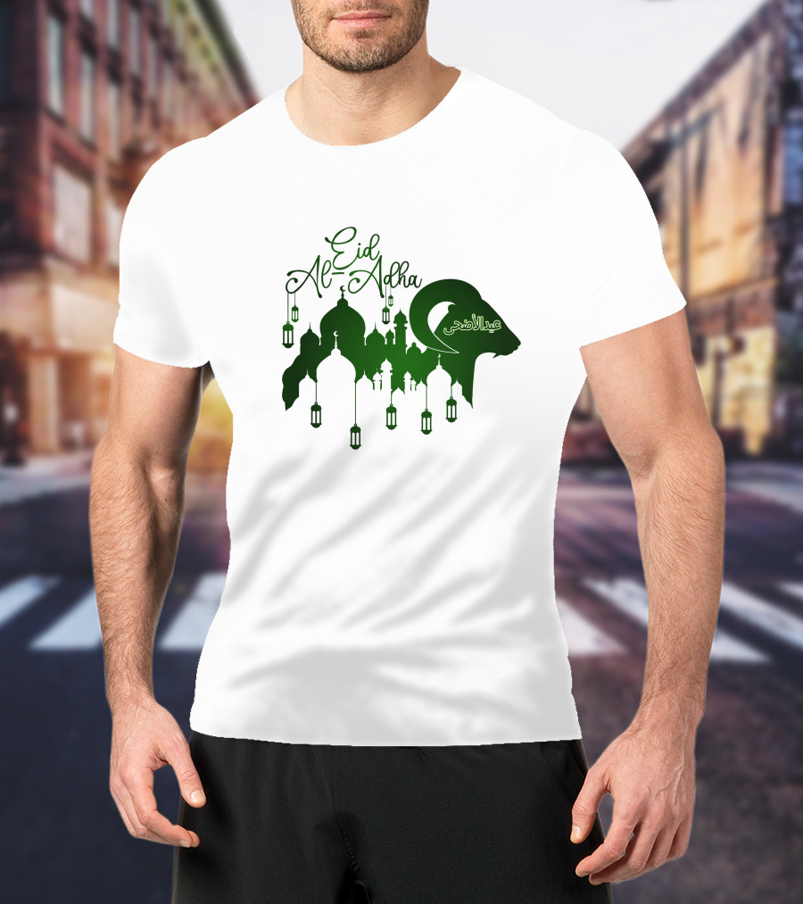 Eid Al-Adha Arabic Script Lanterns And Mosque T-Shirt