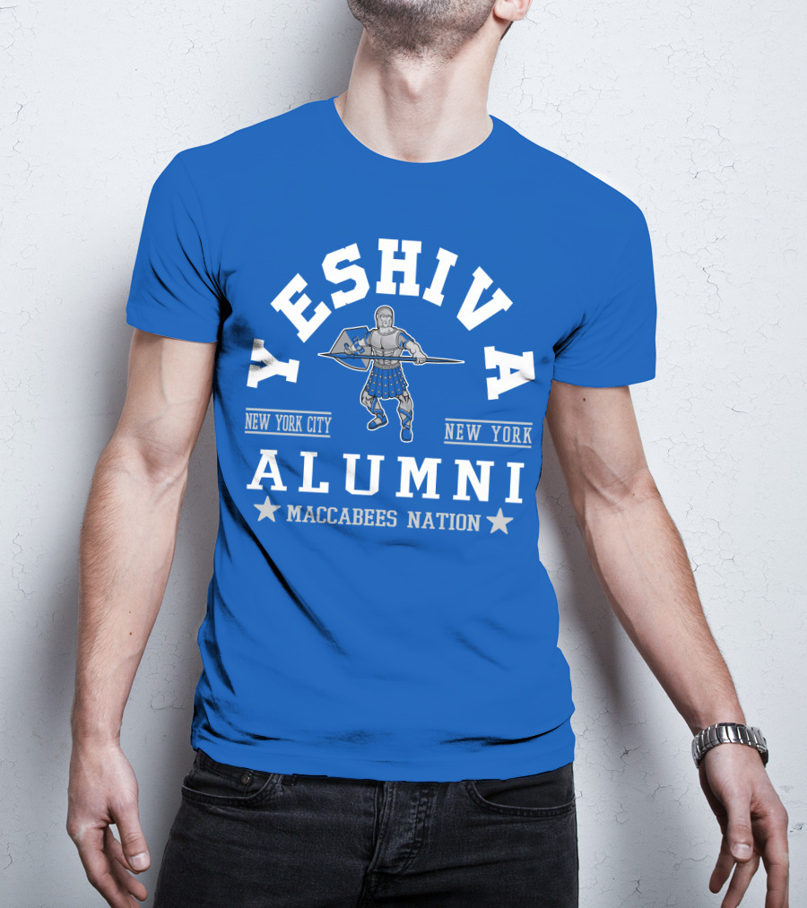 Yeshiva Alumni New York City Maccabees Nation T-Shirt