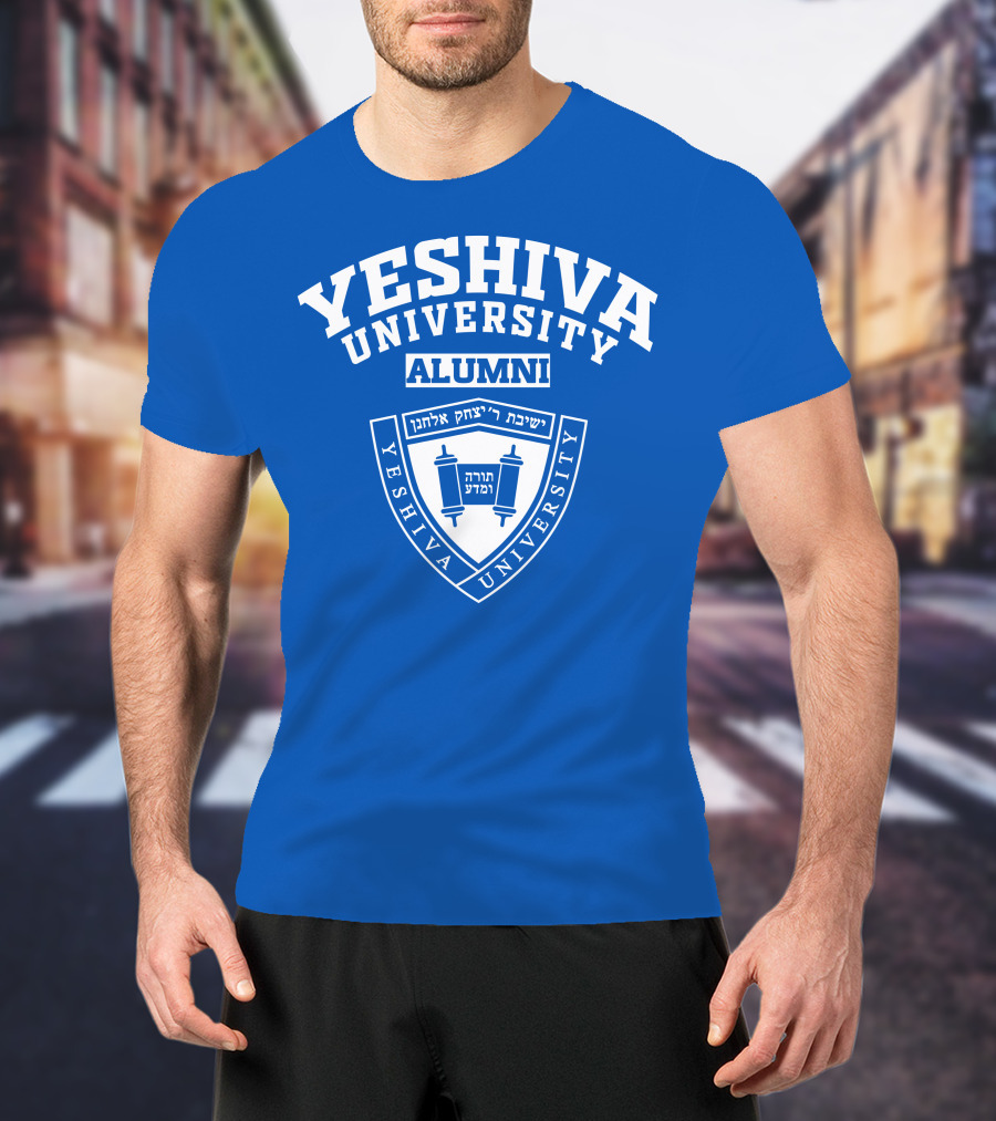 Yeshiva University Alumni Hebrew Text Shield T-Shirt