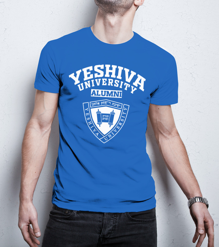 Yeshiva University Alumni Hebrew Text Shield T-Shirt
