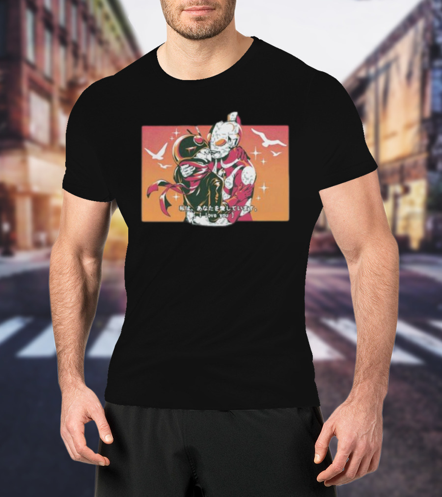 Tokusatsu I Love You Vintage Kamen Rider And Ultraman Romance Scene T-Shirt