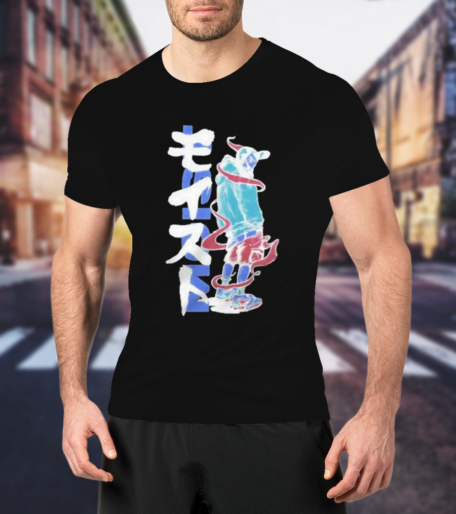 Moist Anime Japanese Style Vibrant Character T-Shirt