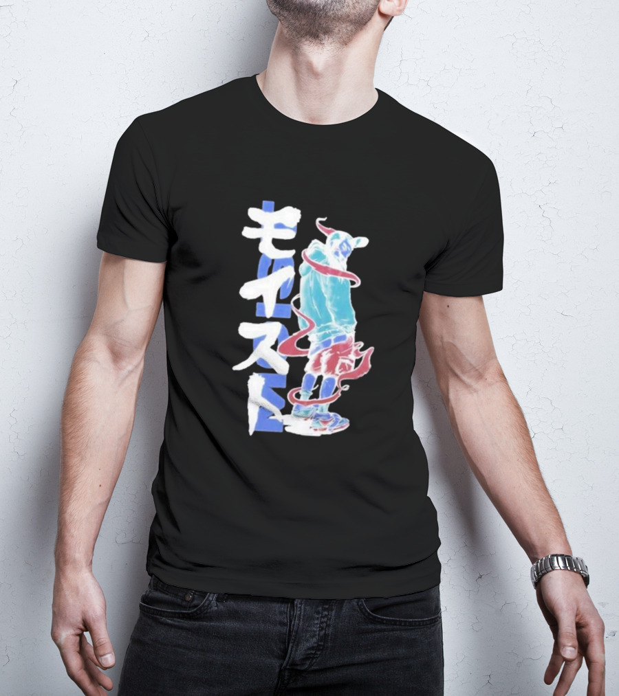 Moist Anime Japanese Style Vibrant Character T-Shirt