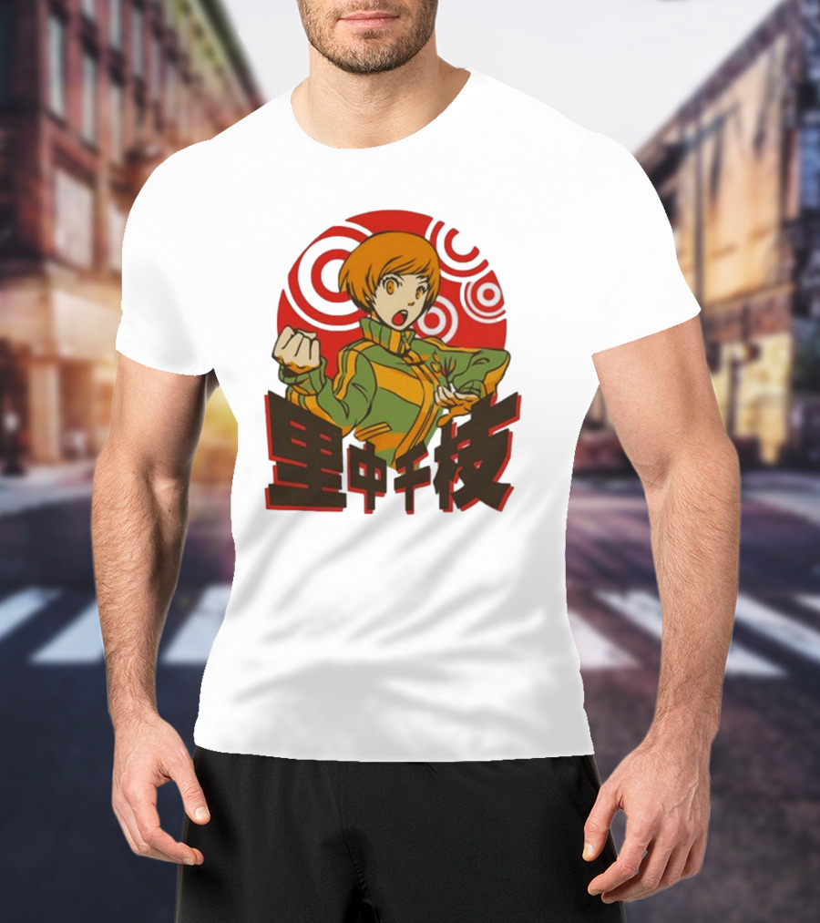 Persona 4 Dragon’s Fury Chie Satonaka Retro Red Circles T-Shirt