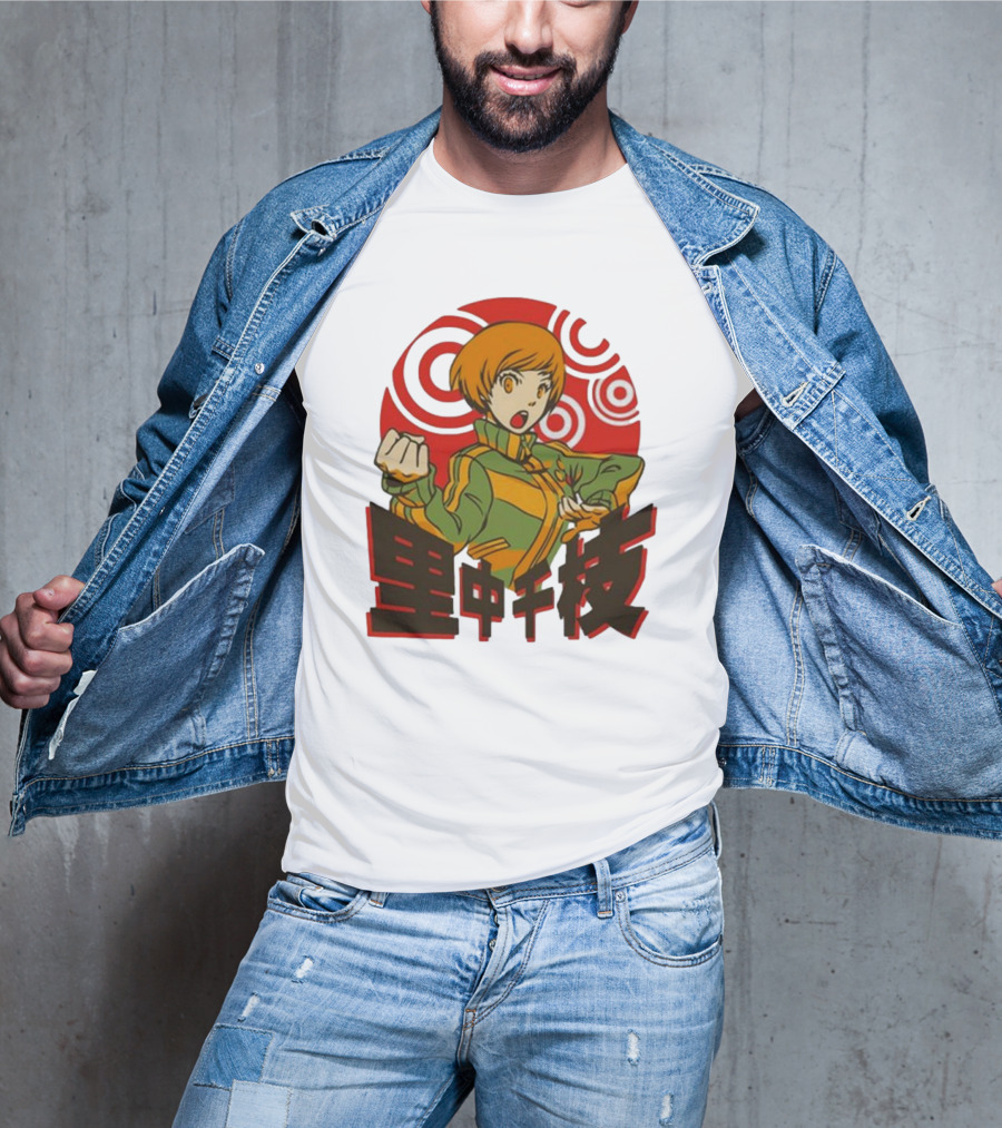 Persona 4 Dragon’s Fury Chie Satonaka Retro Red Circles T-Shirt