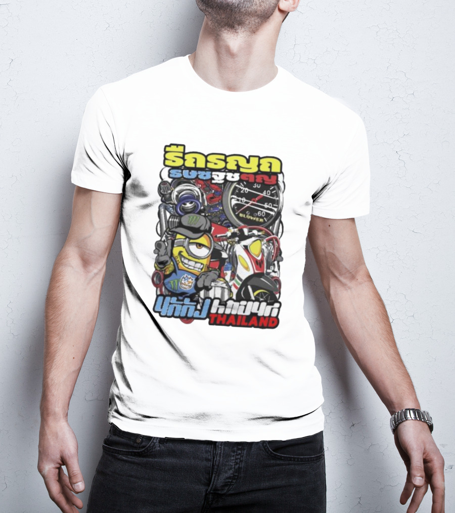 Minion Thailand Racing Motorbike Speedometer Graphics T-Shirt