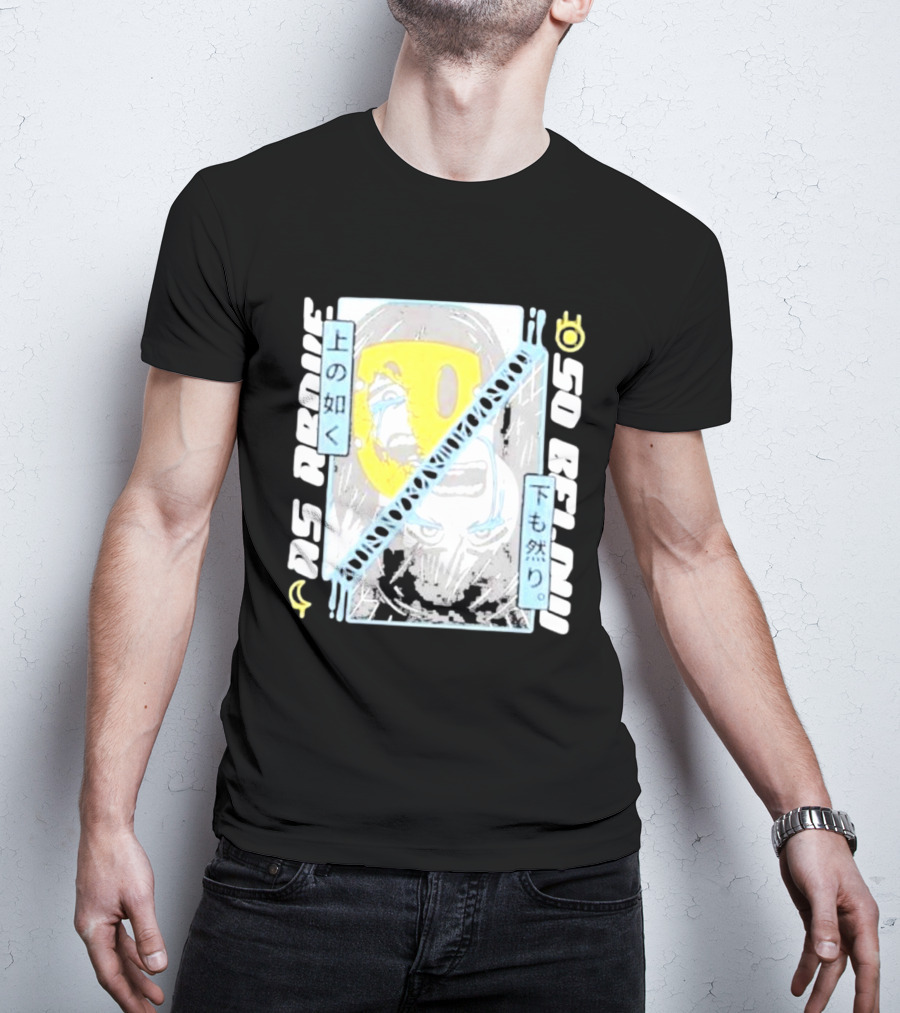 As Above So Below Yellow Mask Dual Face T-Shirt