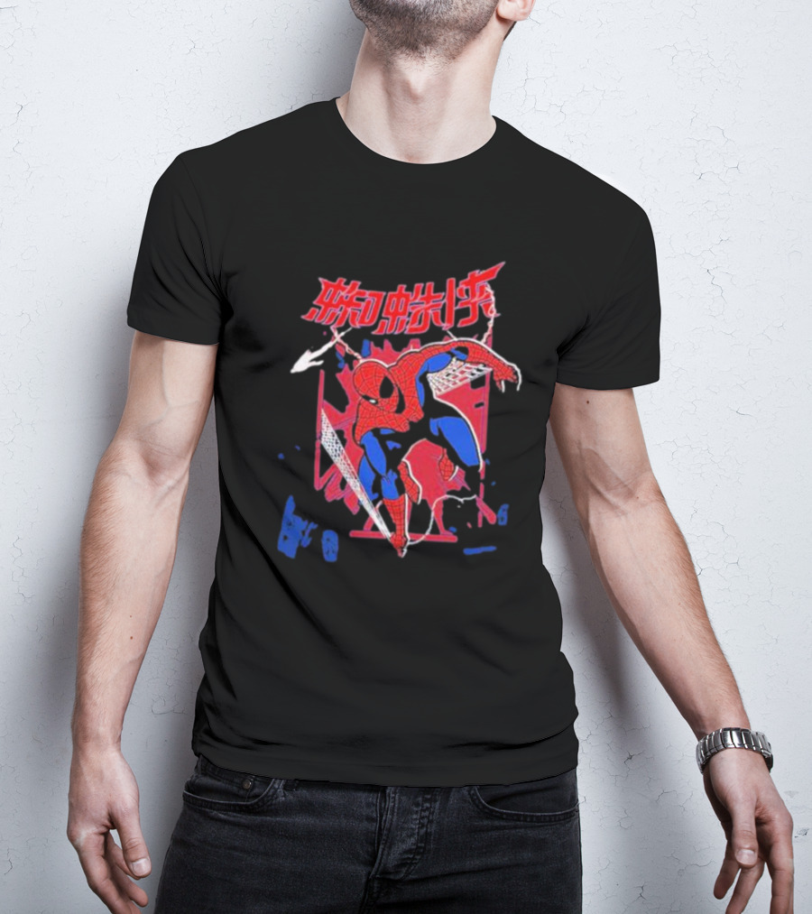 Marvel Spiderman Comics Chinese Text T-Shirt