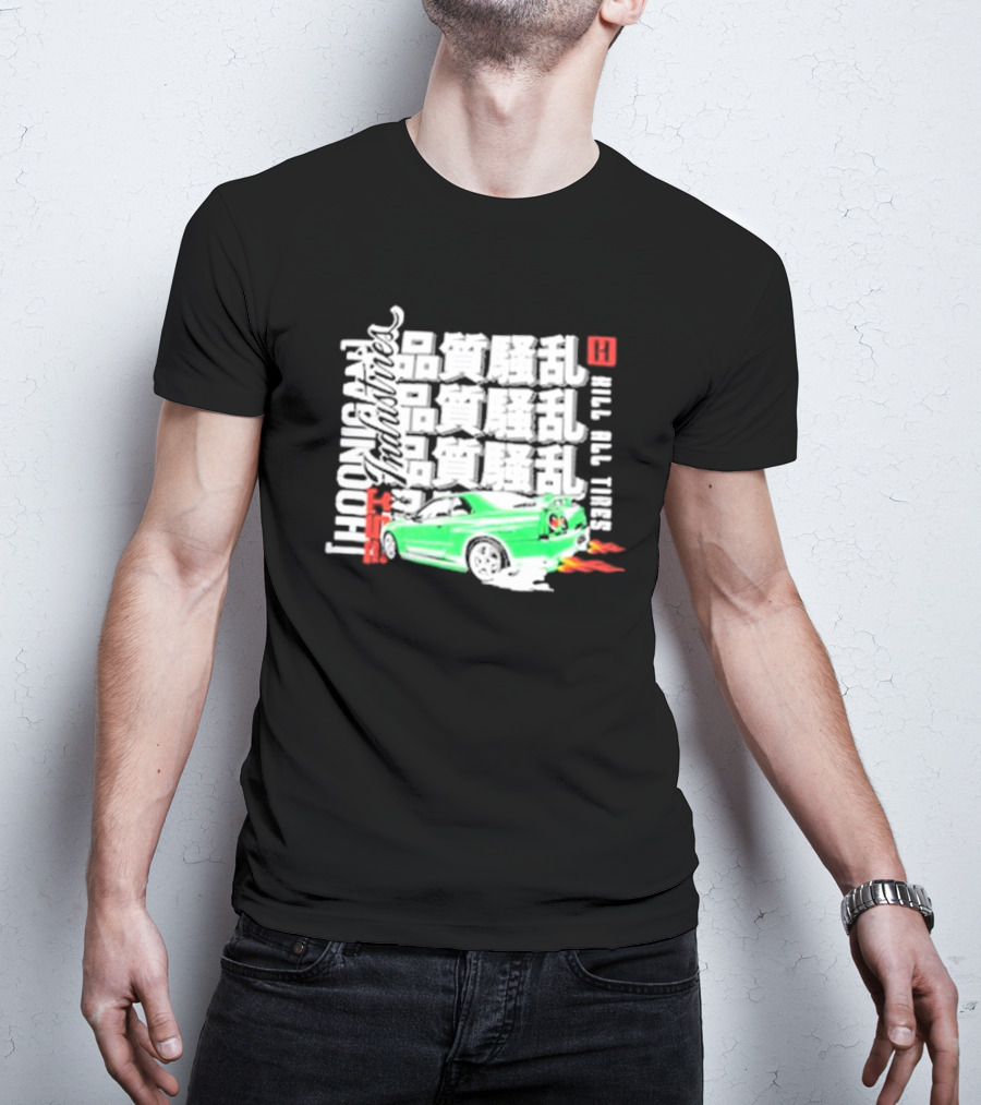 Hoonigan Industries Kill All Tires Green Car T-Shirt