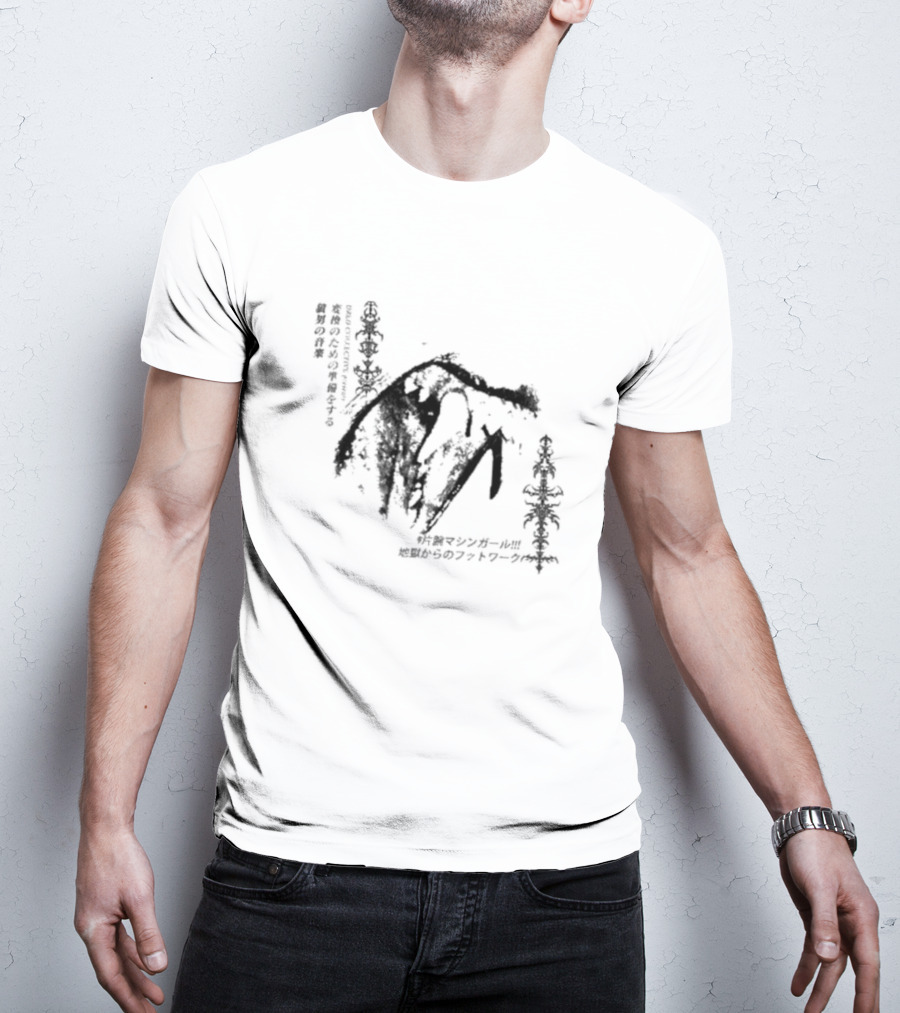 Dred Collective Presents T-Shirt
