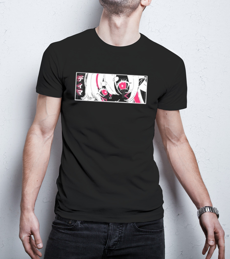 Uwumarket Dimatheduchess Primordial Anime Eyes Aesthetic T-Shirt