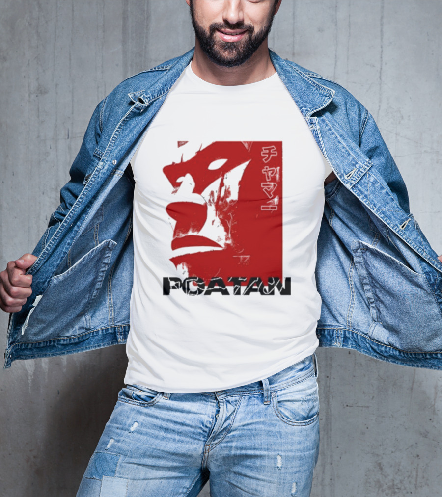 Alex Pereira Poatan Red Mask T-Shirt