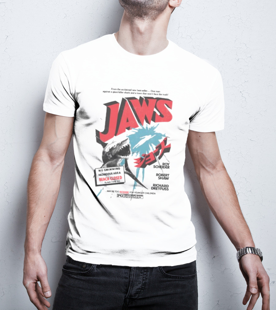 Jaws From The Acclaimed New Best Seller One Man Against A Giant Killer Shark And A Town That Won’t Face The Truth Beach Closed T-Shirt
