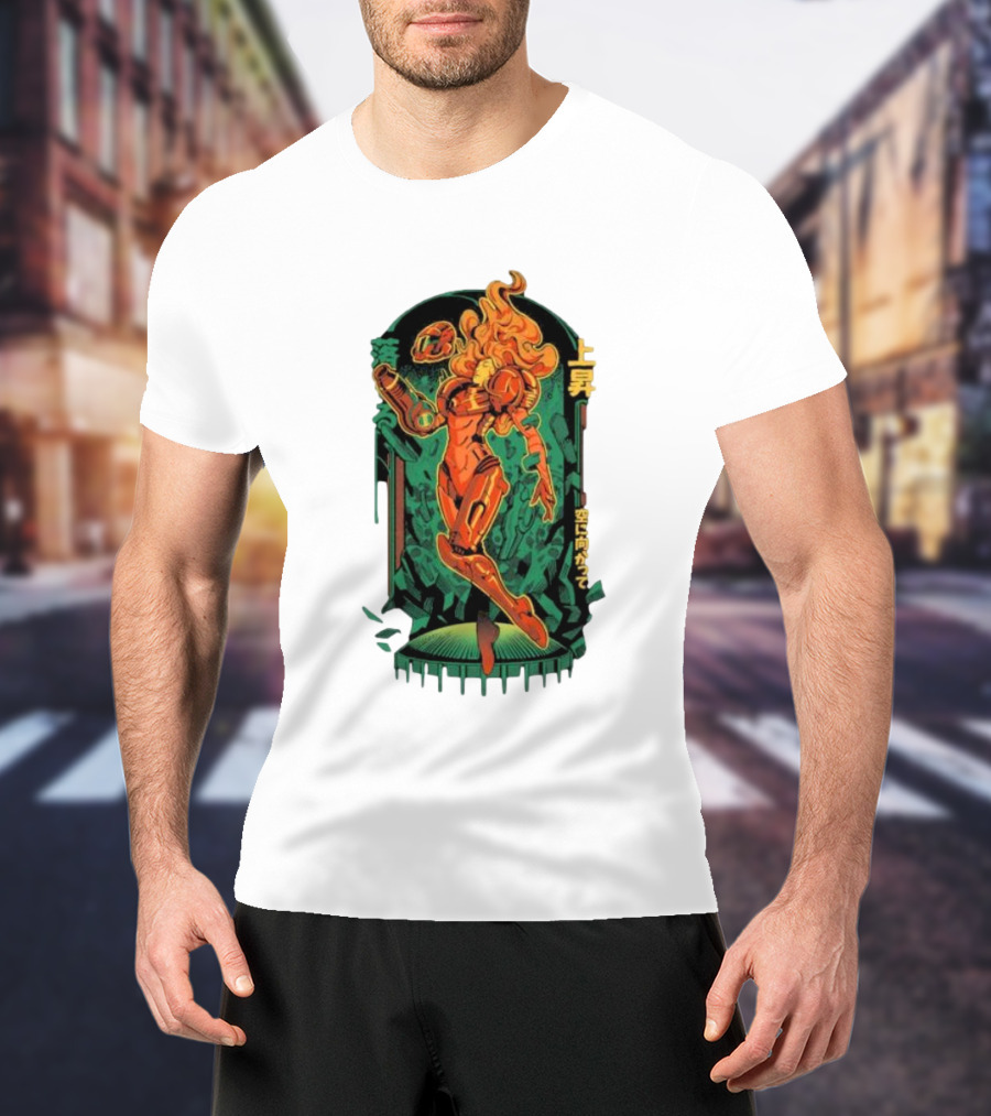 Bountiful Journey Ilustrata 上昇 空に向かって T-Shirt