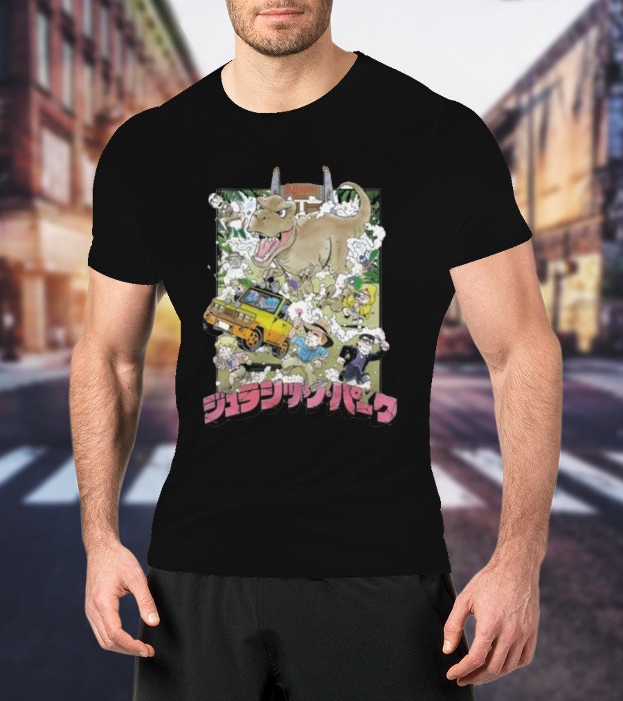 Jurassic Park Anime Style Adventure T-Shirt