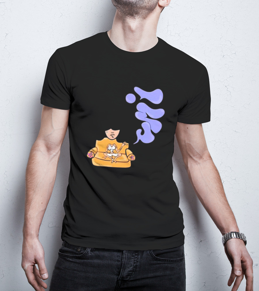 Umi Sitting On Couch With Whoisumi Stylized Smoke T-Shirt