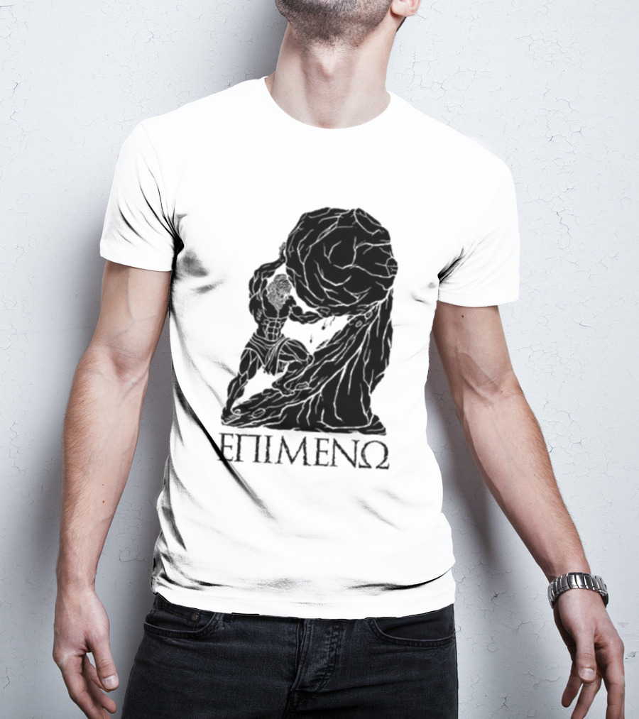 Sisyphus I Persevere Greek Mythology ΕΠΙΜΕΝΩ T-Shirt
