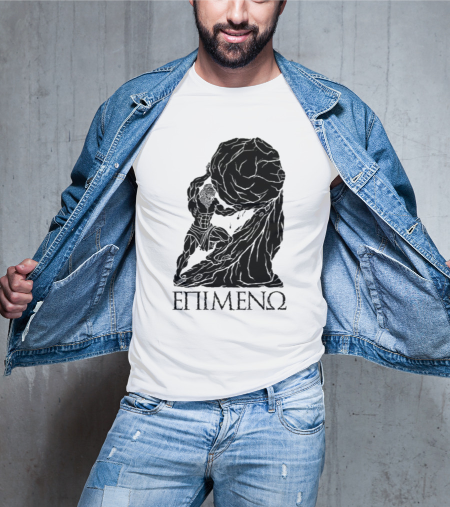 Sisyphus I Persevere Greek Mythology ΕΠΙΜΕΝΩ T-Shirt