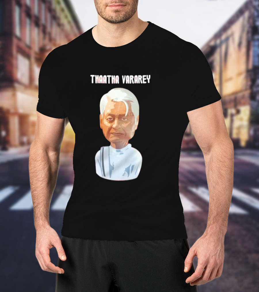 Thaatha Vararey Vintage Style Caricature T-Shirt
