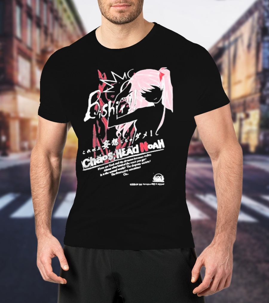 Chaos Head Noah Bishōjo Anime Waifu Manga Styling T-Shirt