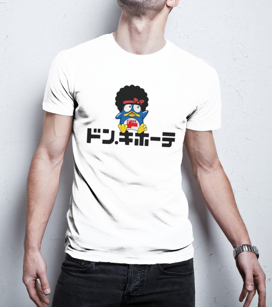 Bruno Mars Don Quijote Afro Penguin Tokyo Japan Collaboration T-Shirt