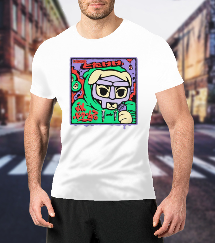KK Supervillain Peration KKドクターとたけけ T-Shirt