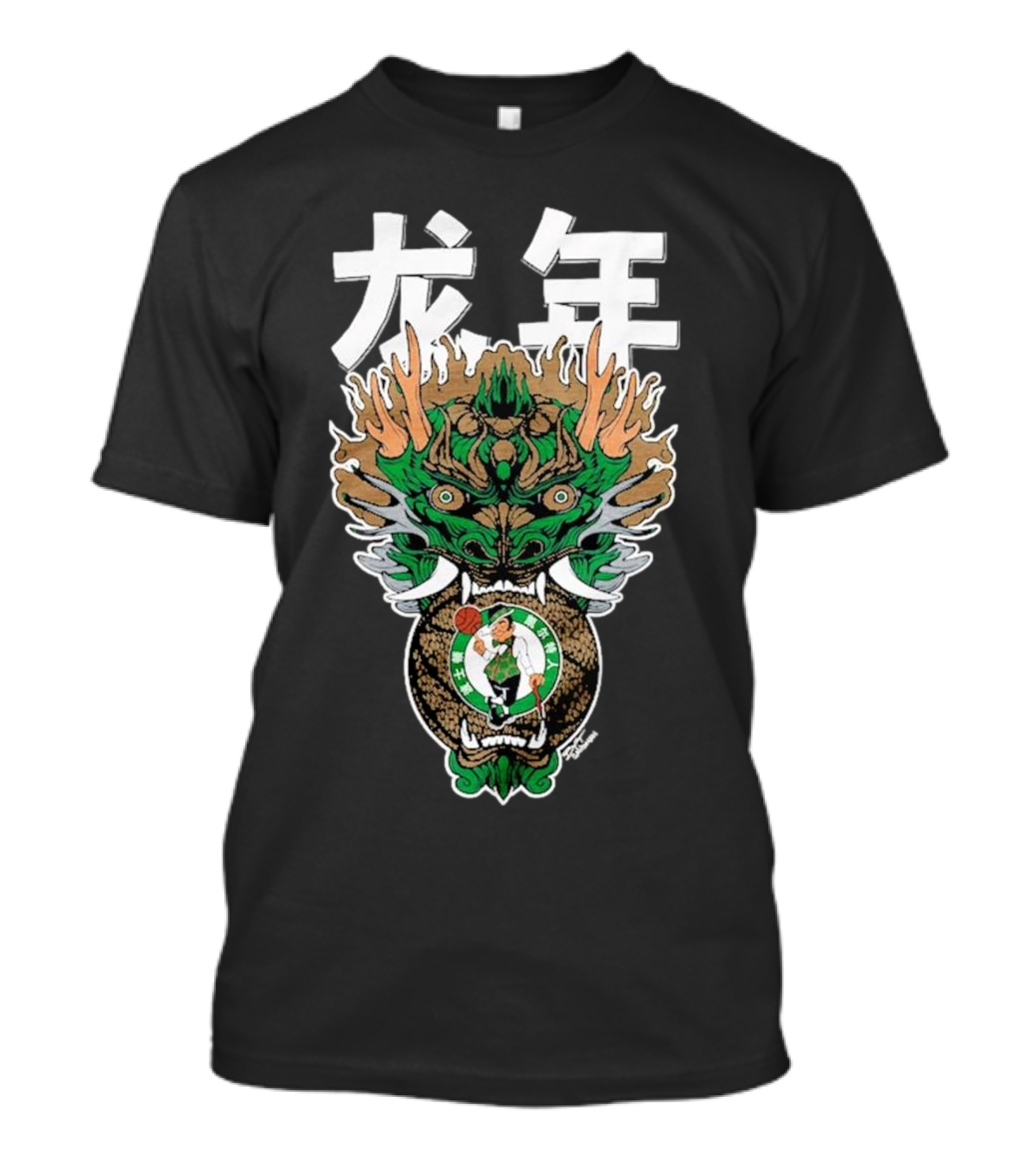 Hyperfly Heather Black Boston Celtics Year Of The Dragon Lunar New Year Collection 龙年 T-Shirt